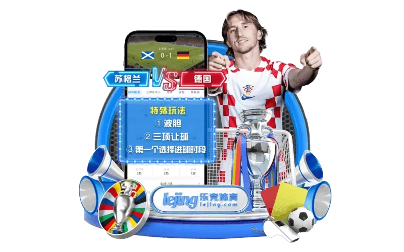 fb体育专区配图